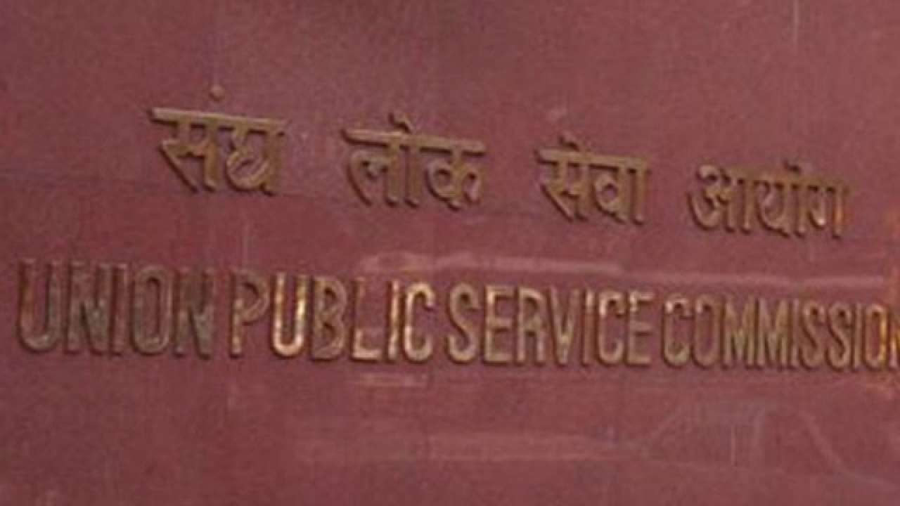 UPSC recruitment result 2018 for several posts announced; Check if you are in the list