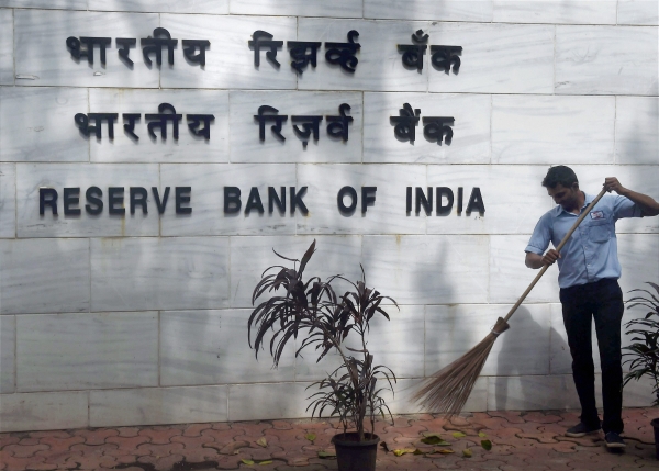 RBI slaps Rs 5 crore penalty on Karur Vysya Bank