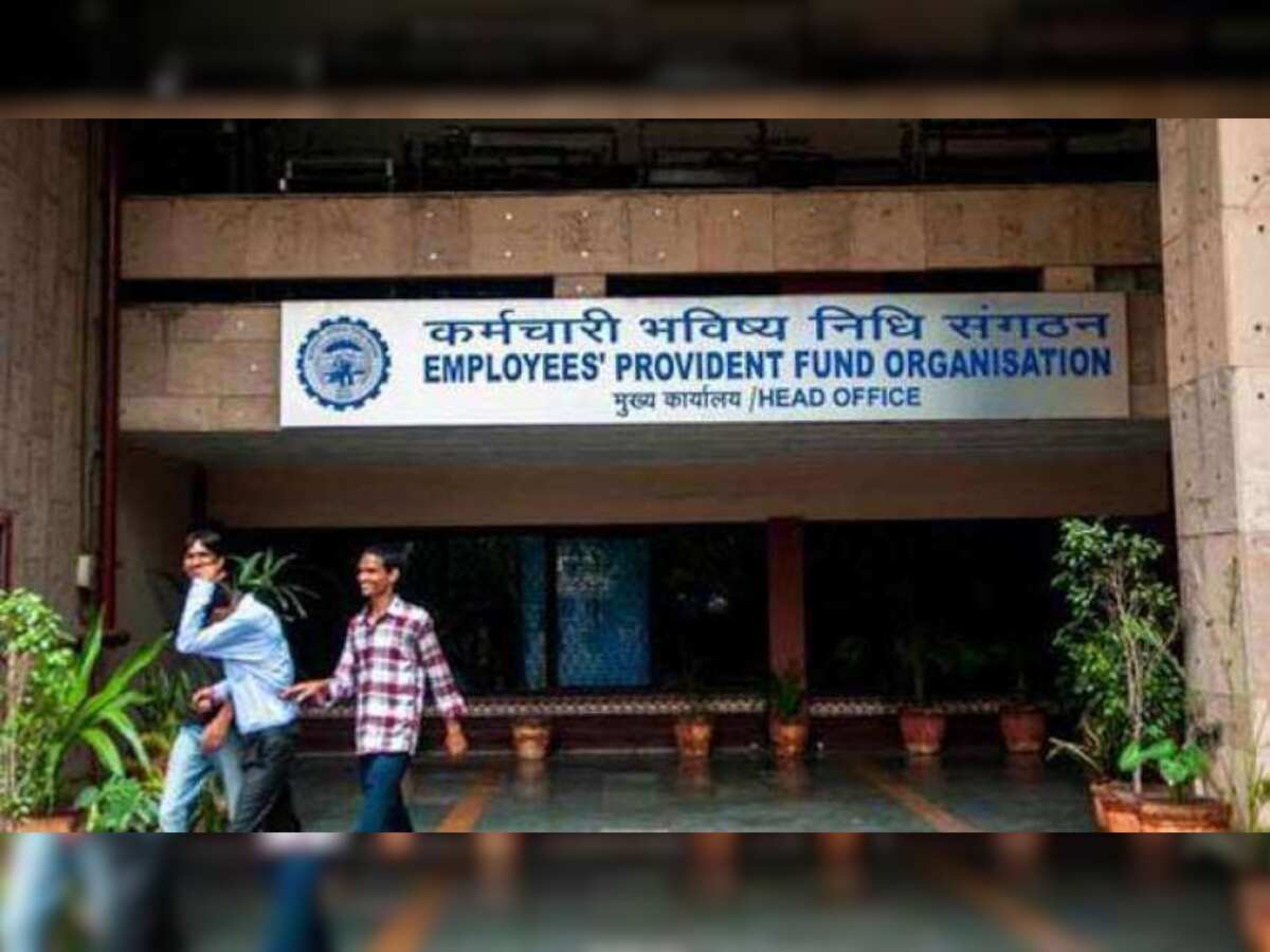 Your EPFO money set to get this big