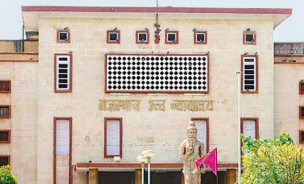 Recruitment 2018: Rajasthan High Court invites applications for various posts, apply on hcraj.nic.in