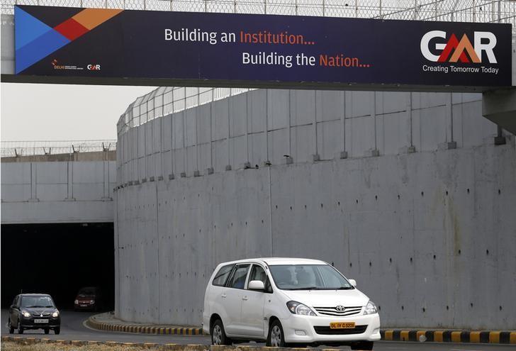 GMR Airports highest bidder for privatisation of Nagpur Airport