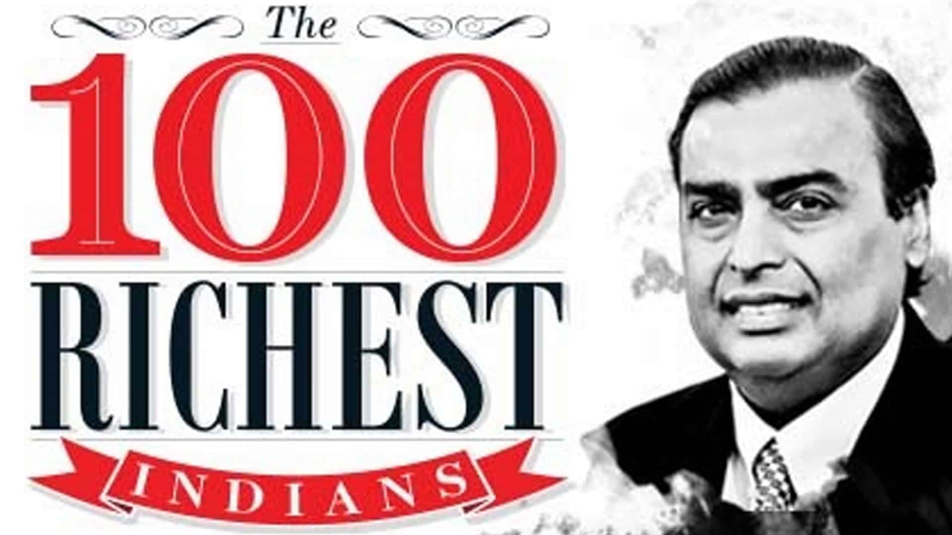 Who is the richest person in India? No rewards for guessing right