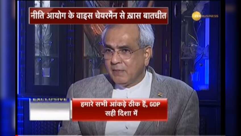 We can't counter Fed's interest rate hike by increasing our rates:  Rajiv Kumar, NITI Aayog