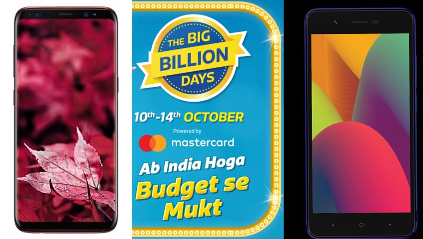 Flipkart sale: Rs 20,000 discount on Samsung Galaxy S8, Panasonic P91 priced at just Rs 2,990