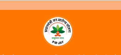 Aadhaar mandatory for those seeking treatment under Ayushman Bharat for second time