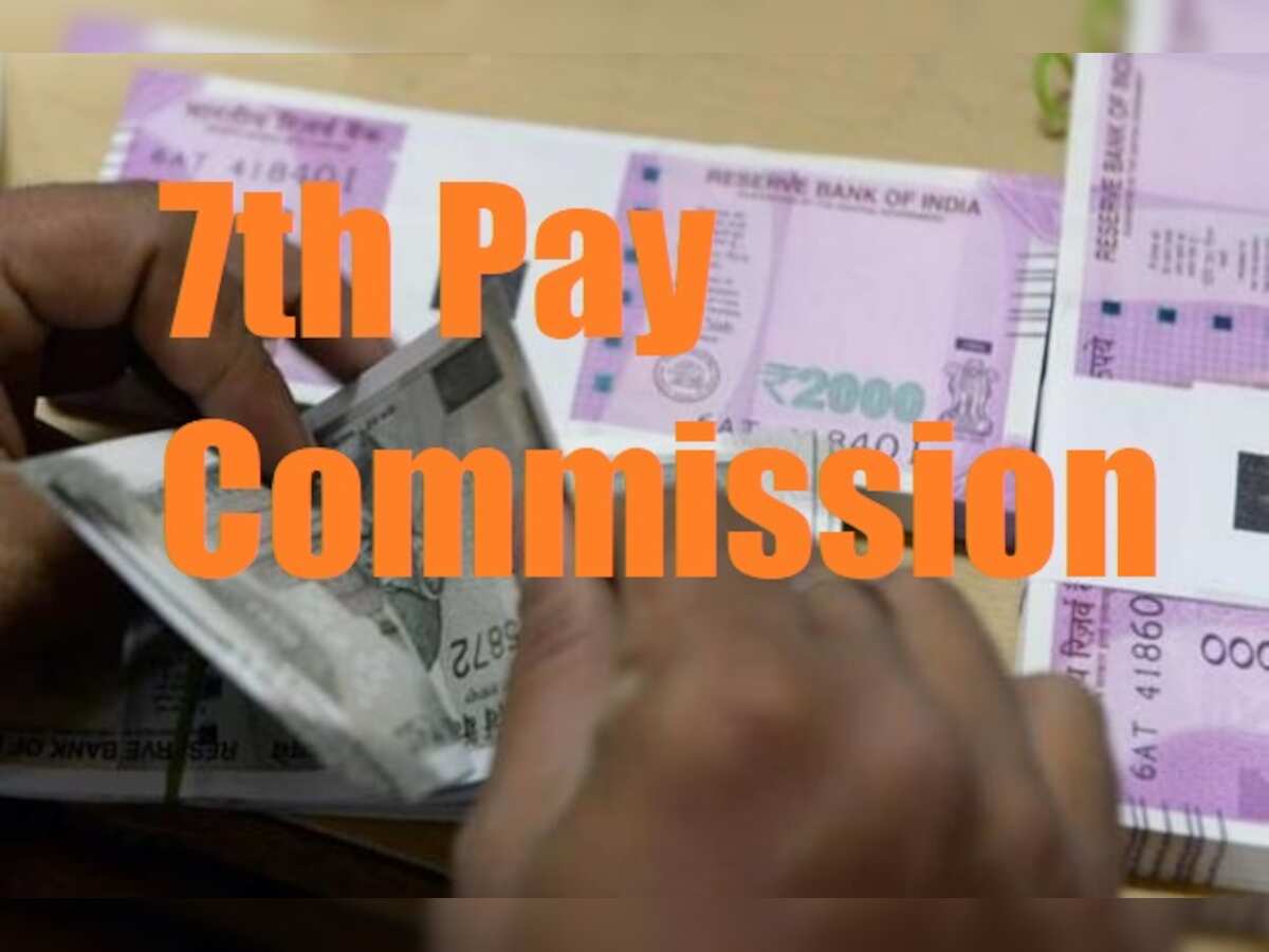 7th Pay Commission: In big pre Diwali gift,