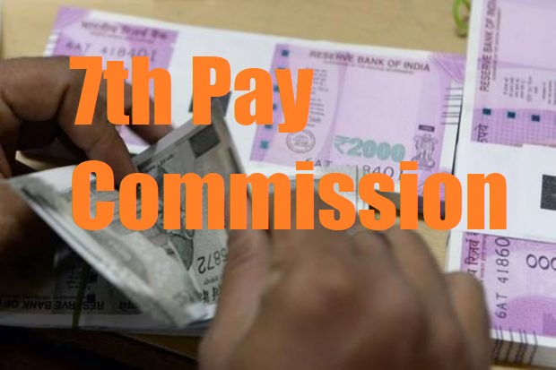 7th Pay Commission: In big pre Diwali gift,