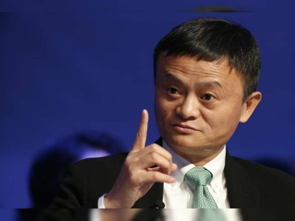 Alibaba founder Jack Ma was not the No.