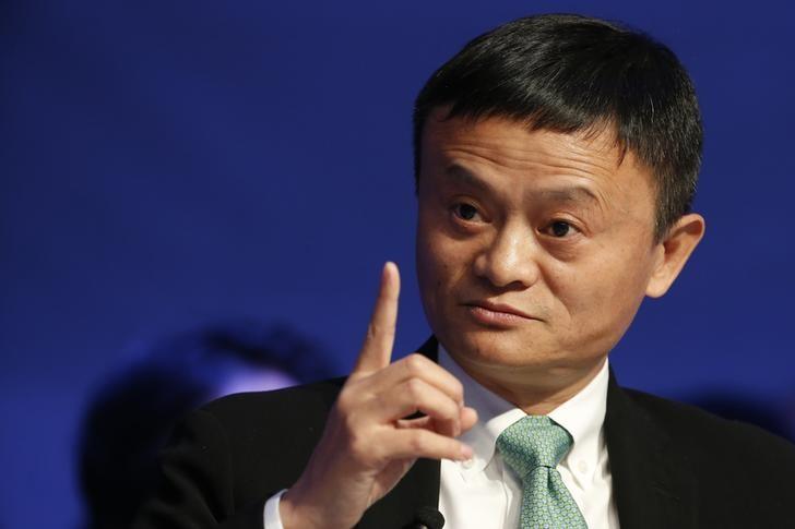 Alibaba founder Jack Ma was not the No.