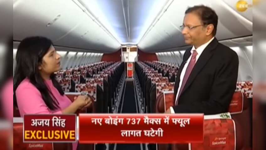 SpiceJet focuses on profitability instead of market share: Ajay Singh, CMD