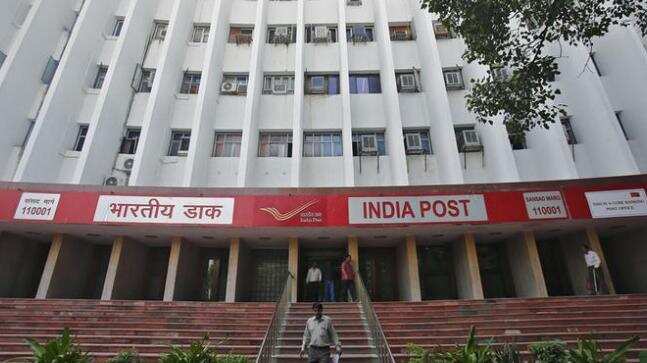 New Post Office 'savings' scheme: Pay less monthly electricity bill; Here's how