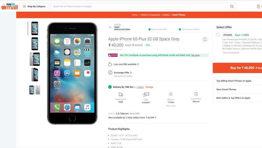 Rs 4,000 Cashback on Apple iPhone 6S
