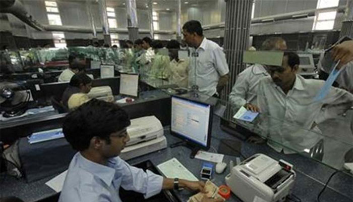 e-KYC vs privacy: Fine balance holds key to unlock bright future of financial sector