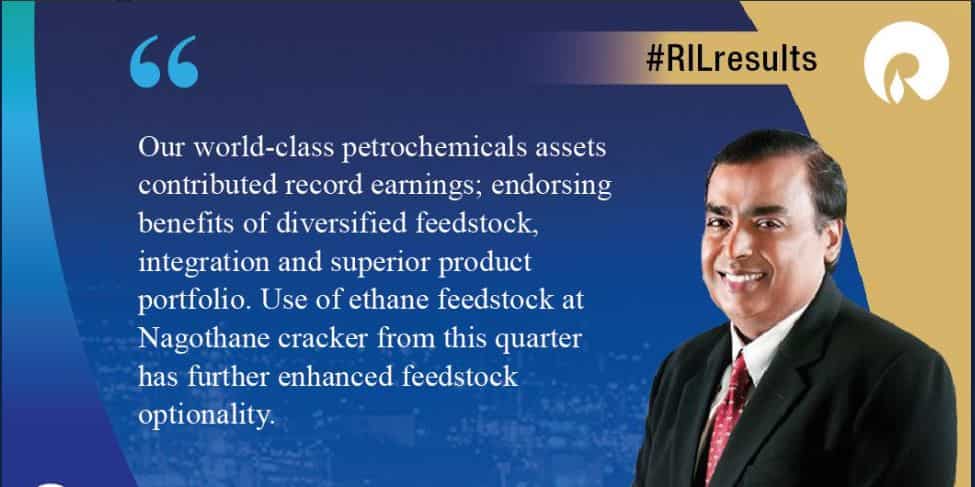 RIL Q2 result Highlights: Reliance Industries quarterly net profit soars to record high   