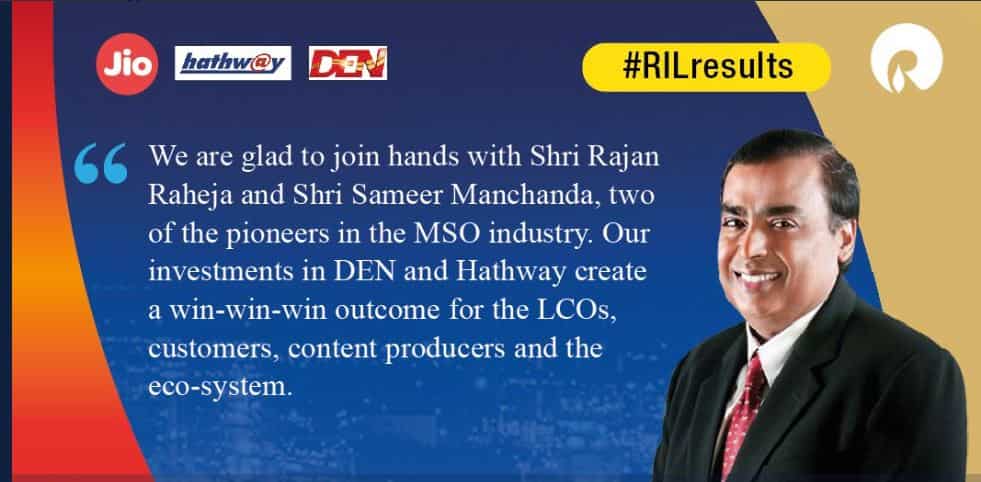 For Rs 5,230 cr, Mukesh Ambani led Reliance Industries to buy Den Networks, Hathway Cable 