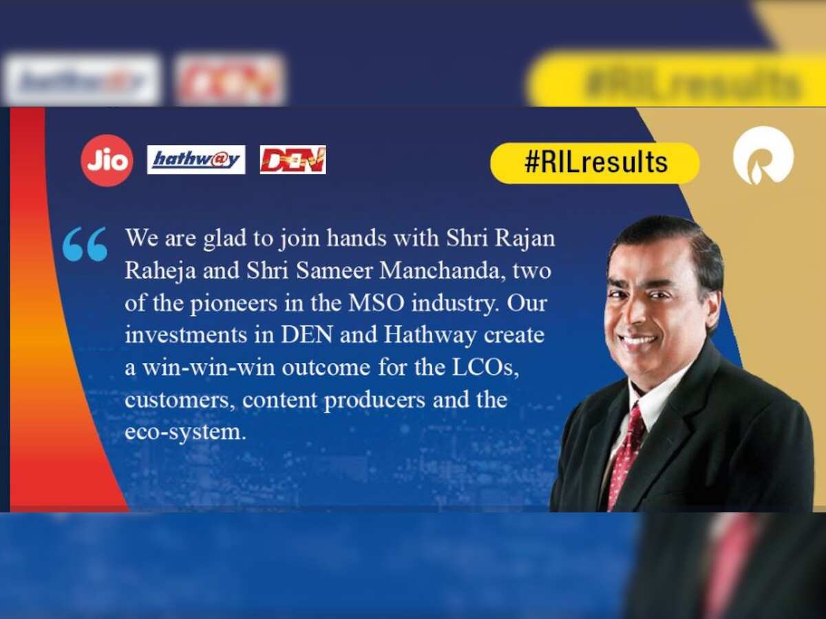 For Rs 5,230 cr, Mukesh Ambani led Reliance