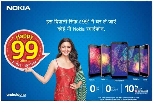 Get any Nokia smartphone for just Rs 99 in this Diwali offer! Here is how