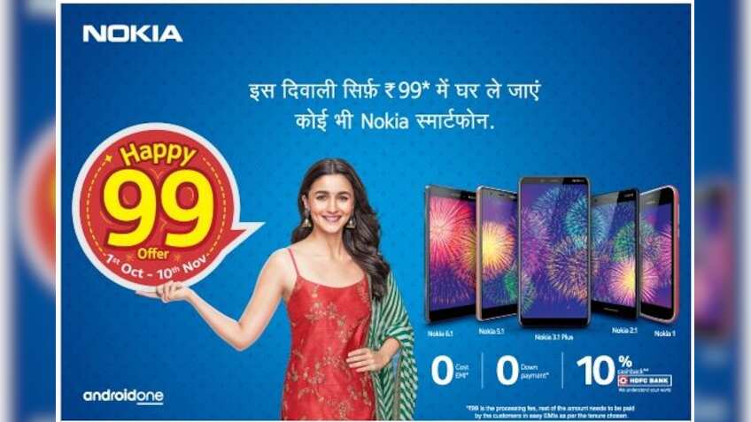 Get any Nokia smartphone for just Rs 99 in this Diwali offer! Here is how 