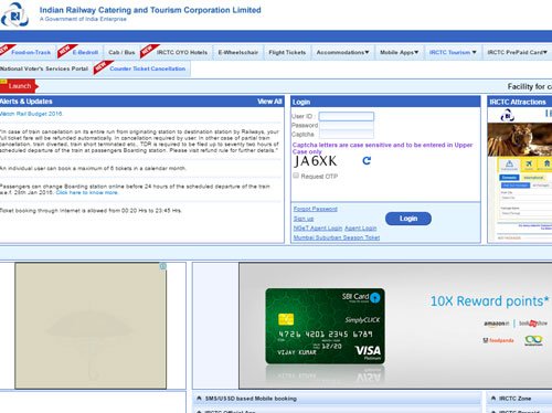 How to transfer IRCTC ticket to blood relation online
