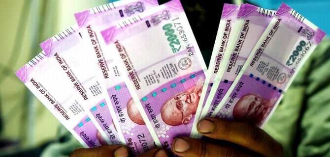 Employee Provident Fund: Withdraw your funds partially when you face this situation 