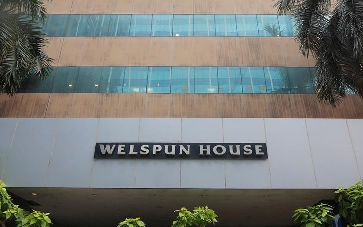 Home textile maker Welspun takes Rs 37 crore