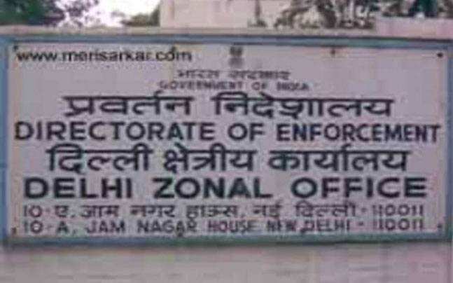 Rs 8,100-cr bank loan fraud: ED moves against Sterling Biotech group promoters Nitin Sandesara, Chetan Sandesara, Dipti Sandesara and Hitesh Patel 