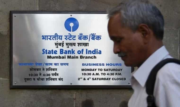State Bank of India account holders, four services to end in 60 days! How it will impact you 