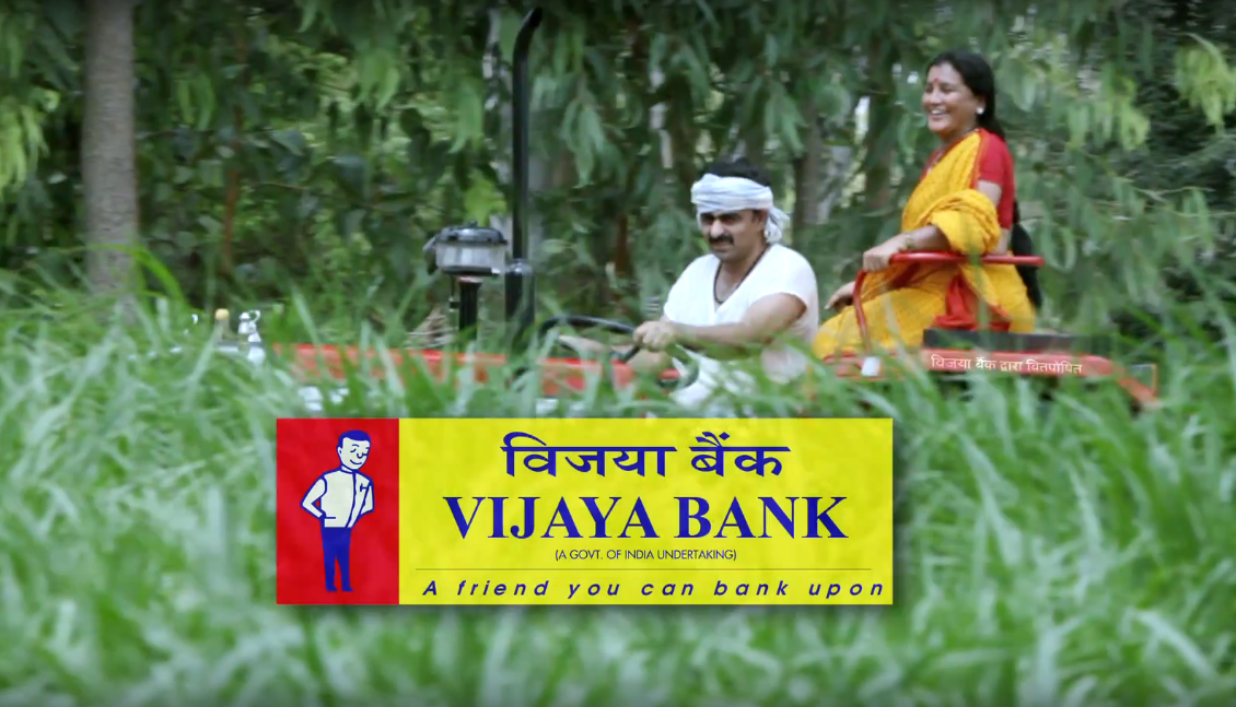 Vijaya Bank share price rises over 9% despite 25% decline in Q2FY19; Guess what! Mega merger looks really promising