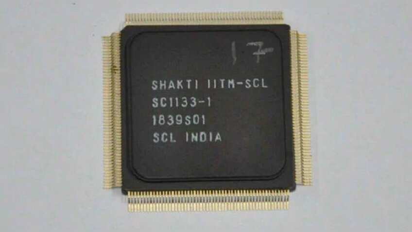  Good news! India's indigenous chip 'Shakti' will not be outdated, says researcher