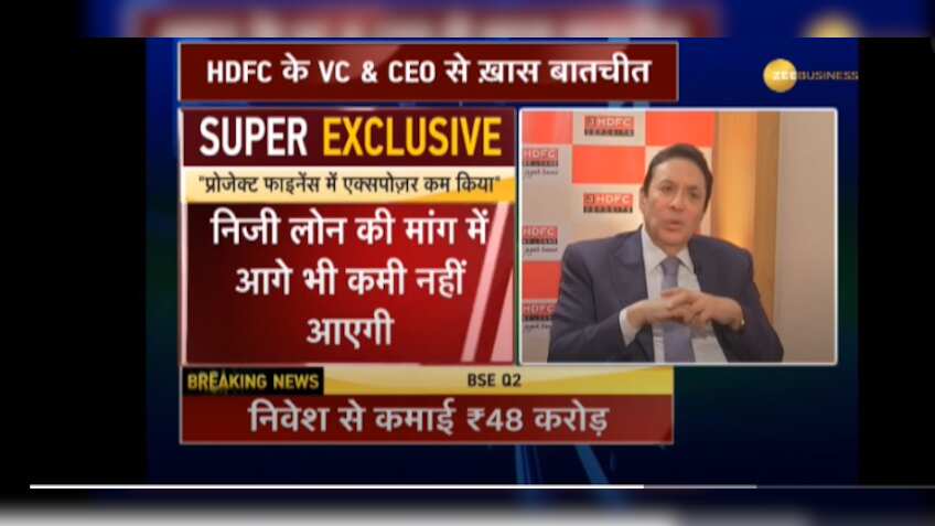 Affordability has brought structural demand in housing sector: Keki Mistry, HDFC
