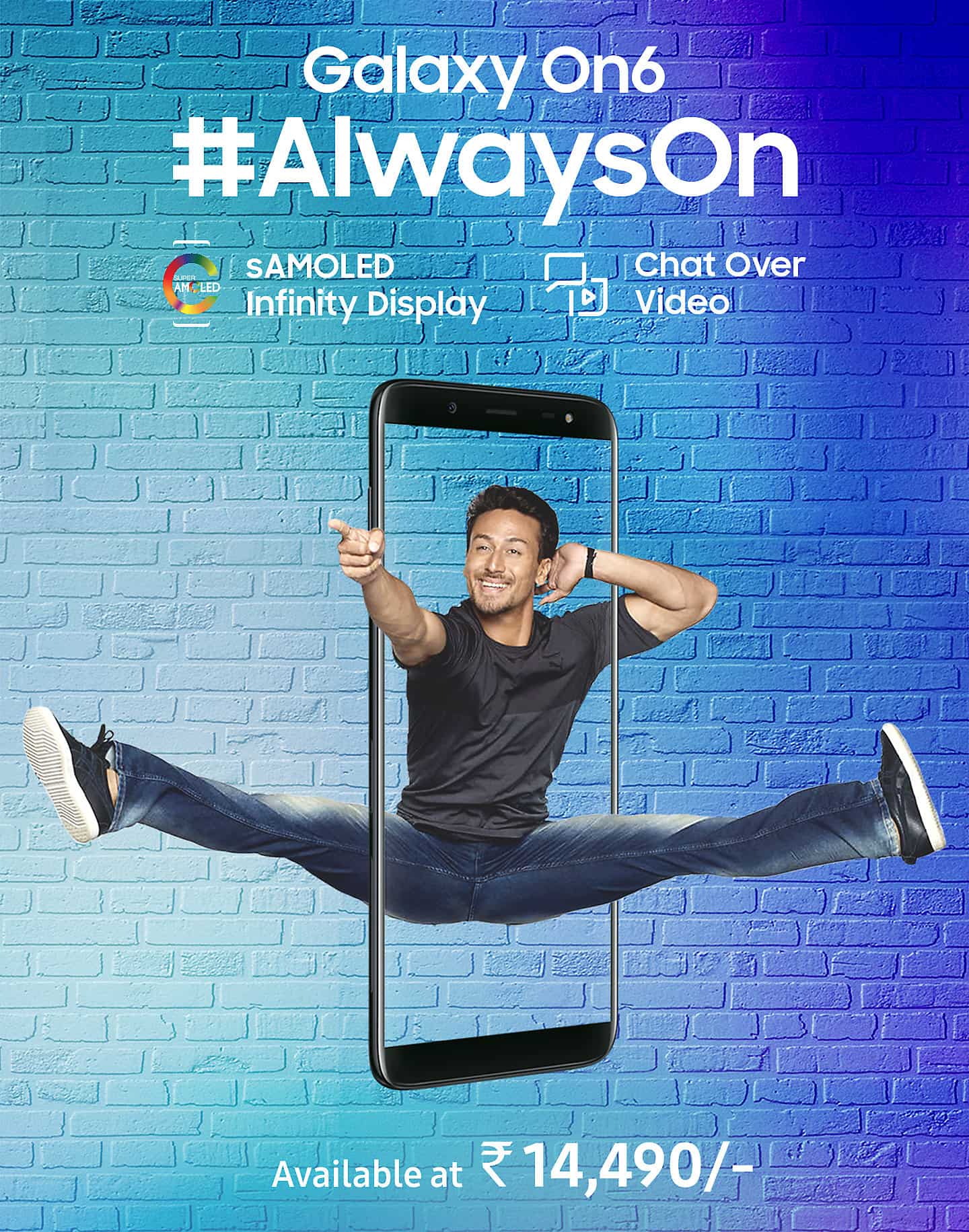 Amazing! You can buy Samsung Galaxy On6 at just Rs 1,590; here's how