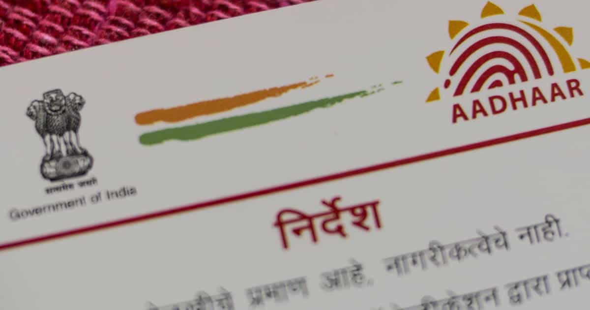 Petrol price, PSBs, Ganga water vessel to UIDAI CEO, check top business news today