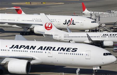 Aviation: Why Japan Airlines is apologising; Hint: it