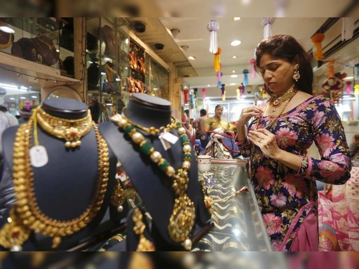 Dhanteras 2018! Should you really buy physical gold?
