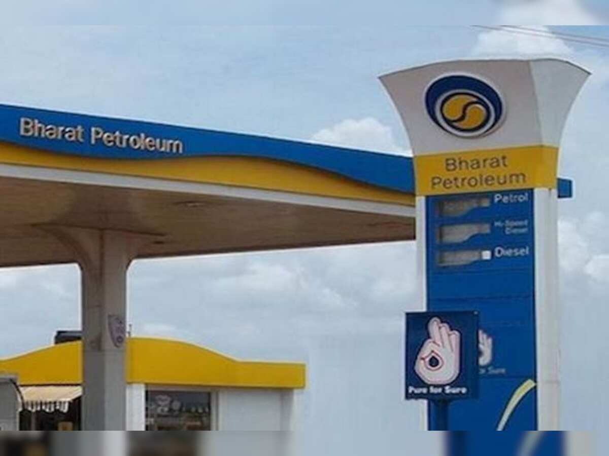 BPCL Recruitment 2018: Apply for 147 Trainee and