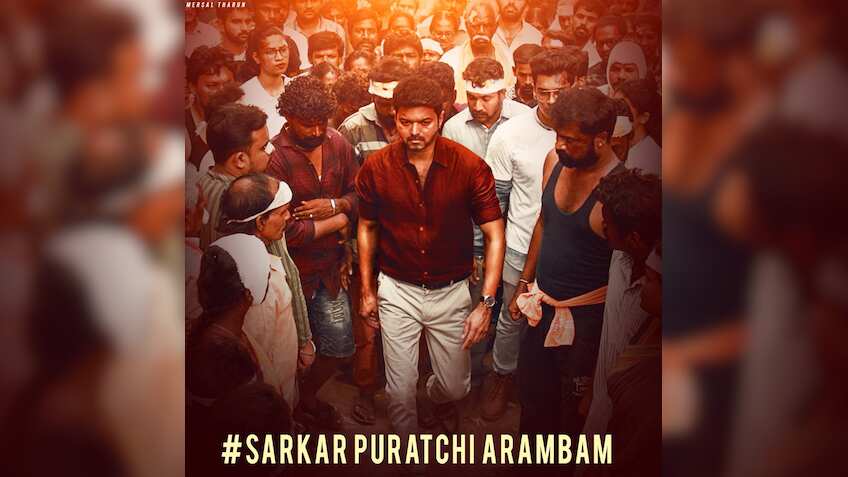 Box Office Collection: 'Baahubali' Sarkar! Thalapathy Vijay starrer looks set to thrash  Rajinikanth's Kabali, his own Mersal