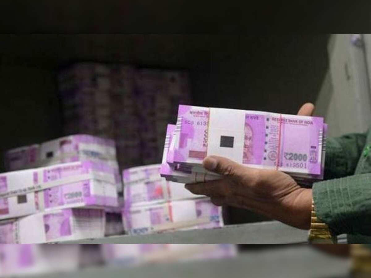 Get rich fast! Fixed deposit interest rates set