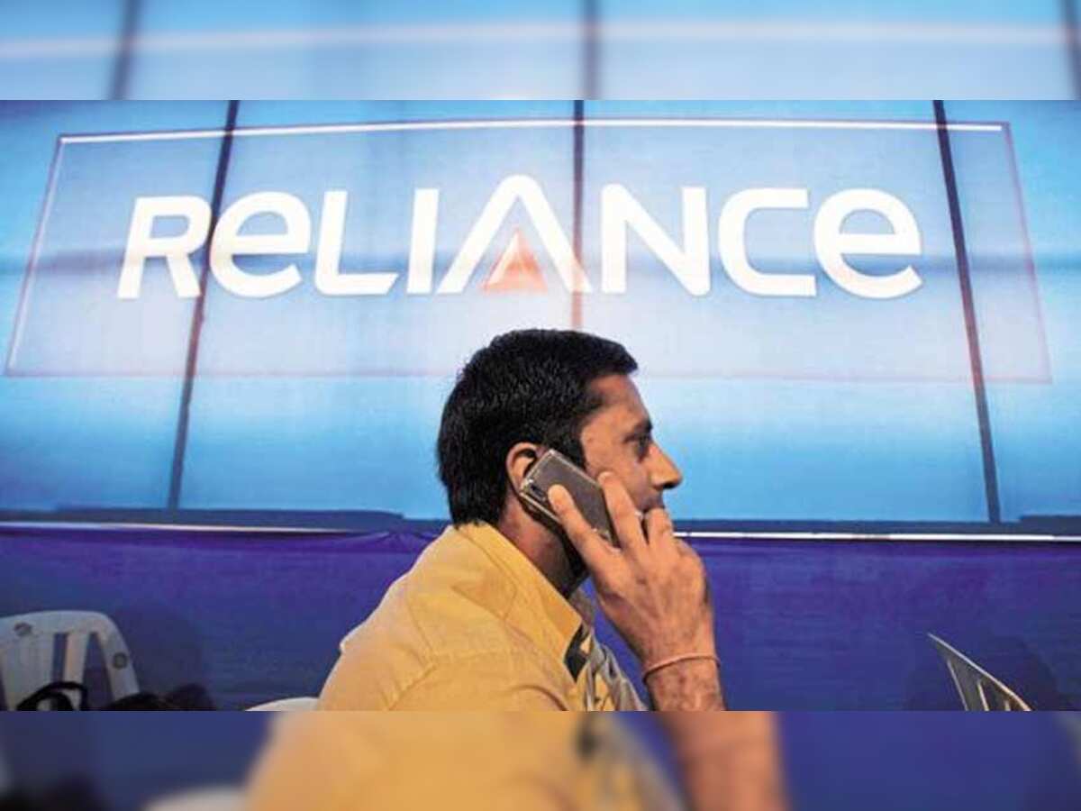 Reliance MF announces Further Fund Offer 3 for