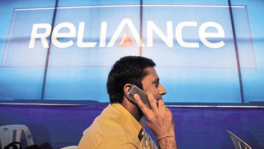 Reliance MF announces Further Fund Offer 3 for