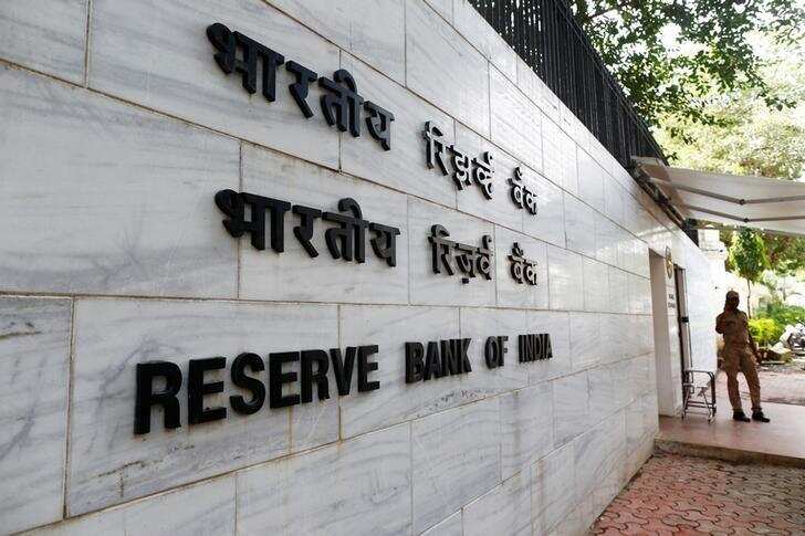 Bad loans: RBI reveals top 20 defaulters of PSBs account for Rs 2.36 lakh crore 
