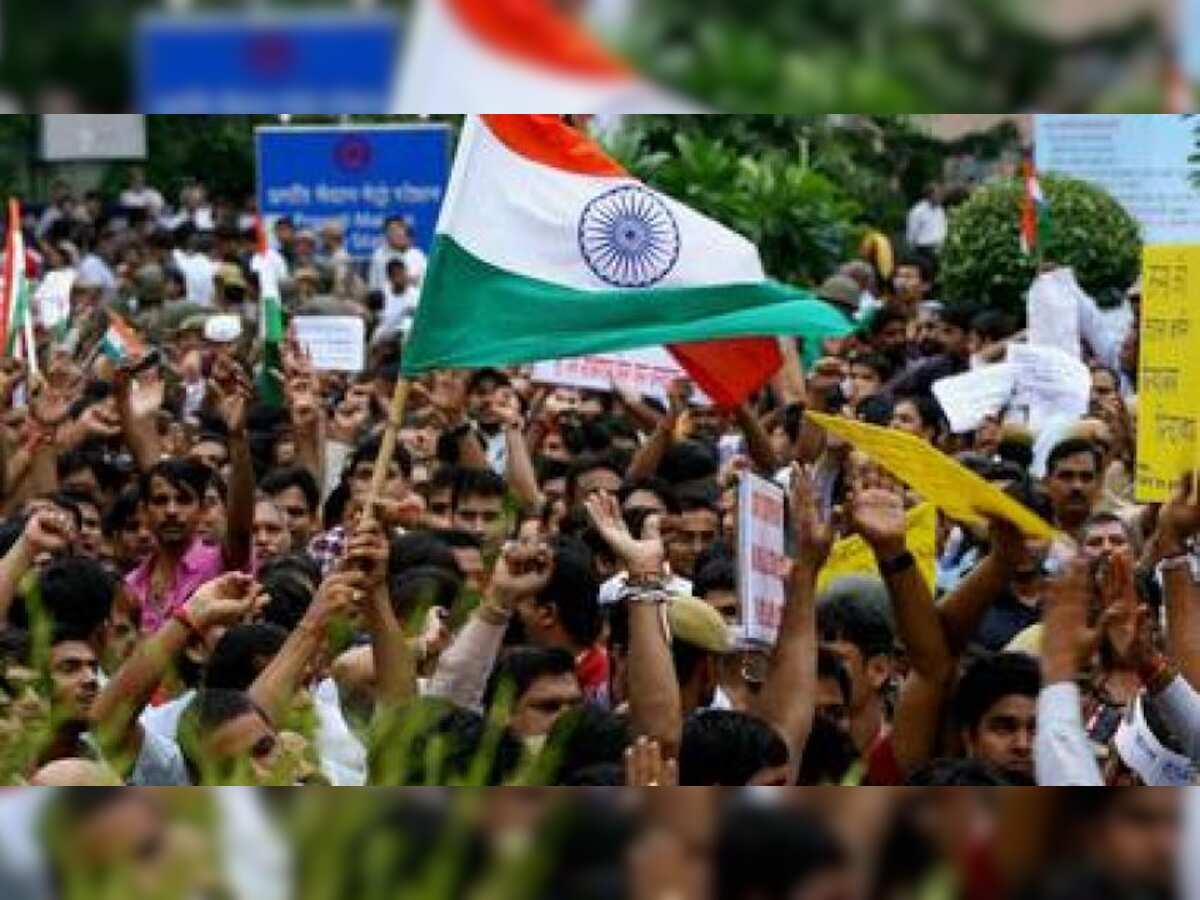 Maratha quota: SBCC surveyed 43,629 households, says Maharashtra