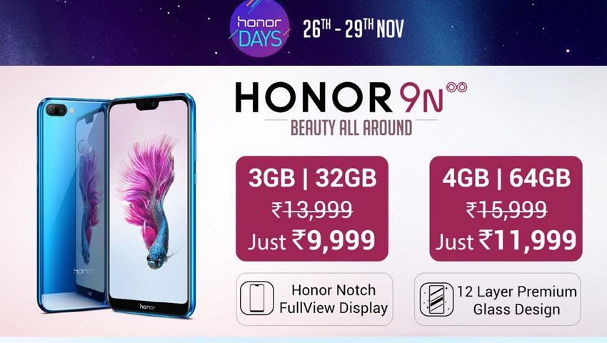 Flipkart Honor Day Sale: Up to Rs 11,000 off on Honor smartphones; details here