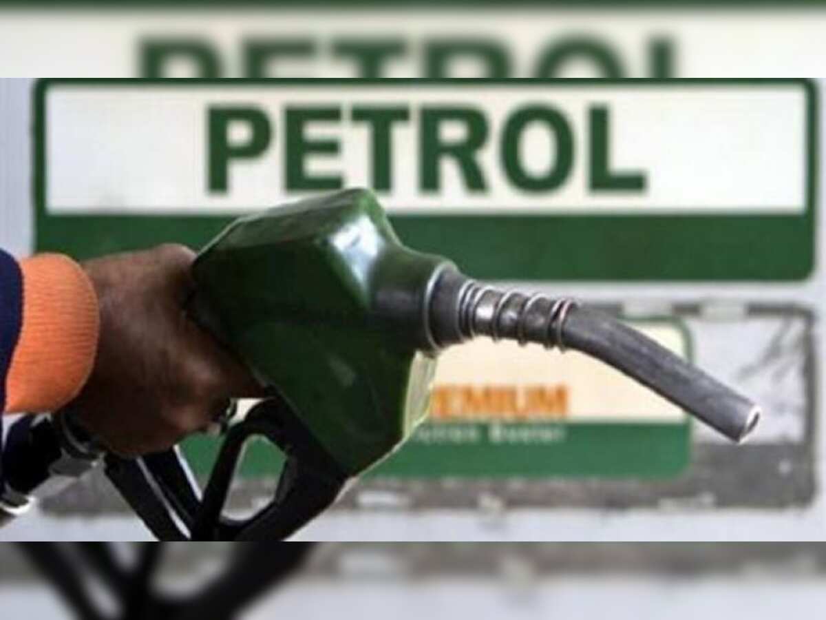 Petrol, diesel price cheap in these cities; Know