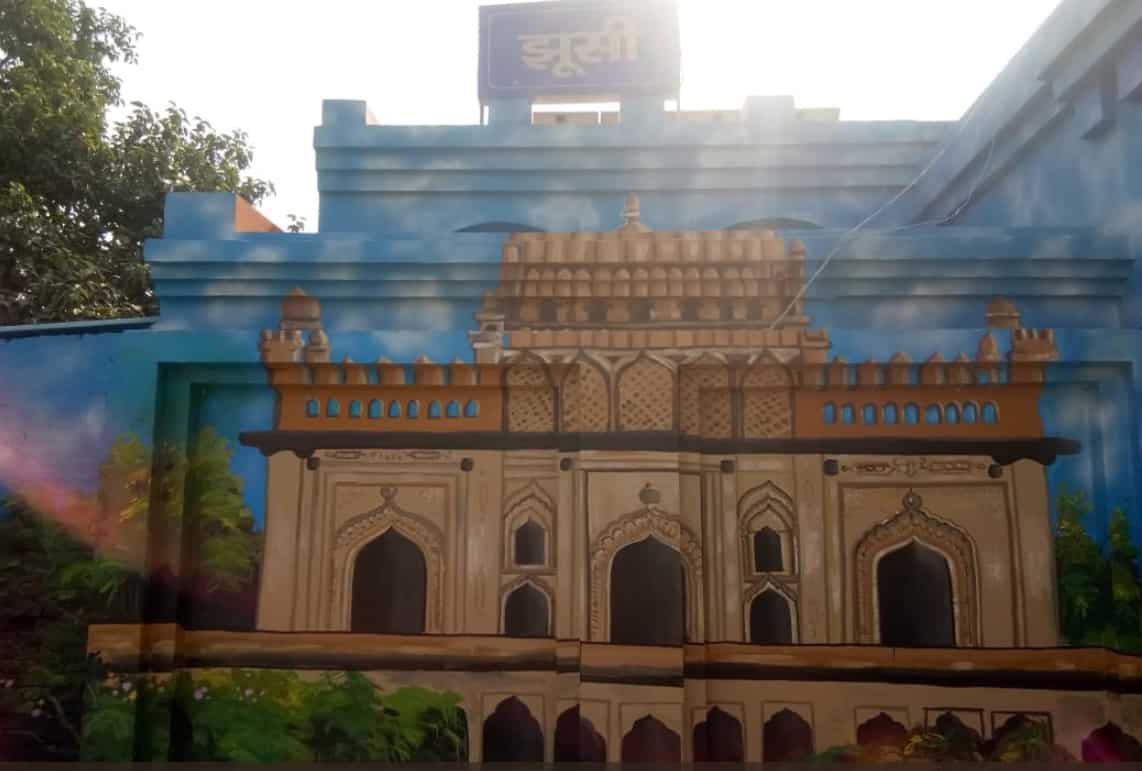 Indian Railways beautification drive: Take a look at the spectacular Jhunsi station