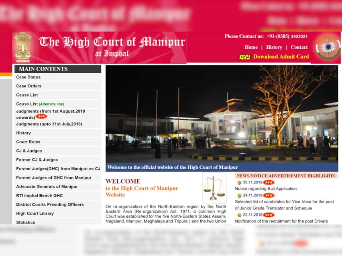 Manipur High Court Recruitment 2018: Apply for 9