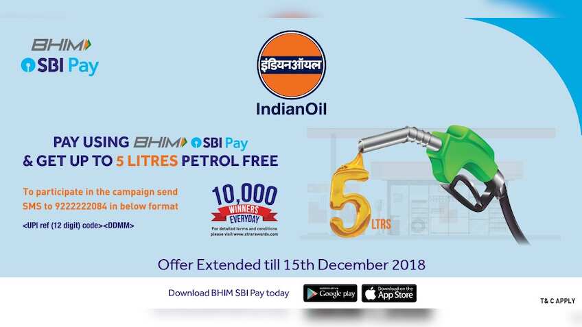 Good news! SBI extends FREE 5 litres petrol deadline; all you need is Rs 100, know how to avail this offer