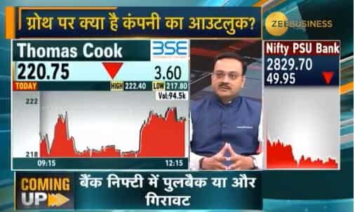 Thomas Cook's debt level will not have any impact on our Indian business: Mahesh Iyer, TCIL