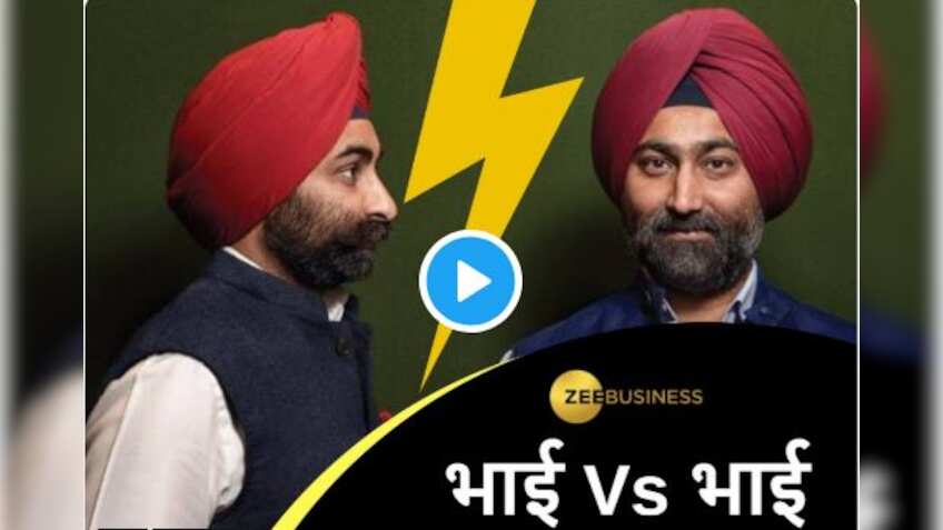Tycoon brothers Malvinder Singh, Shivinder accuse each other of assault; watch video  