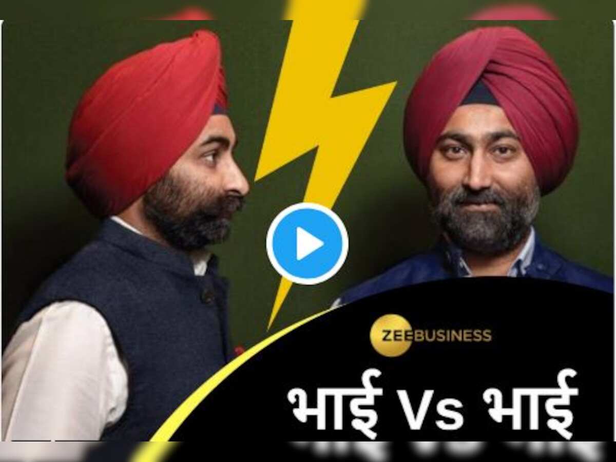 Tycoon brothers Malvinder Singh, Shivinder accuse each other
