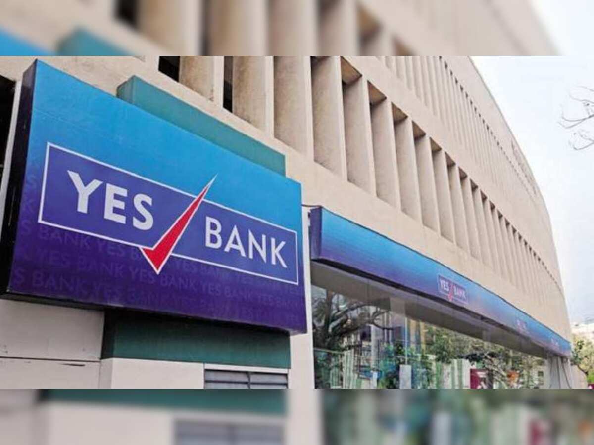 Who will be Rana Kapoor successor? Yes Bank